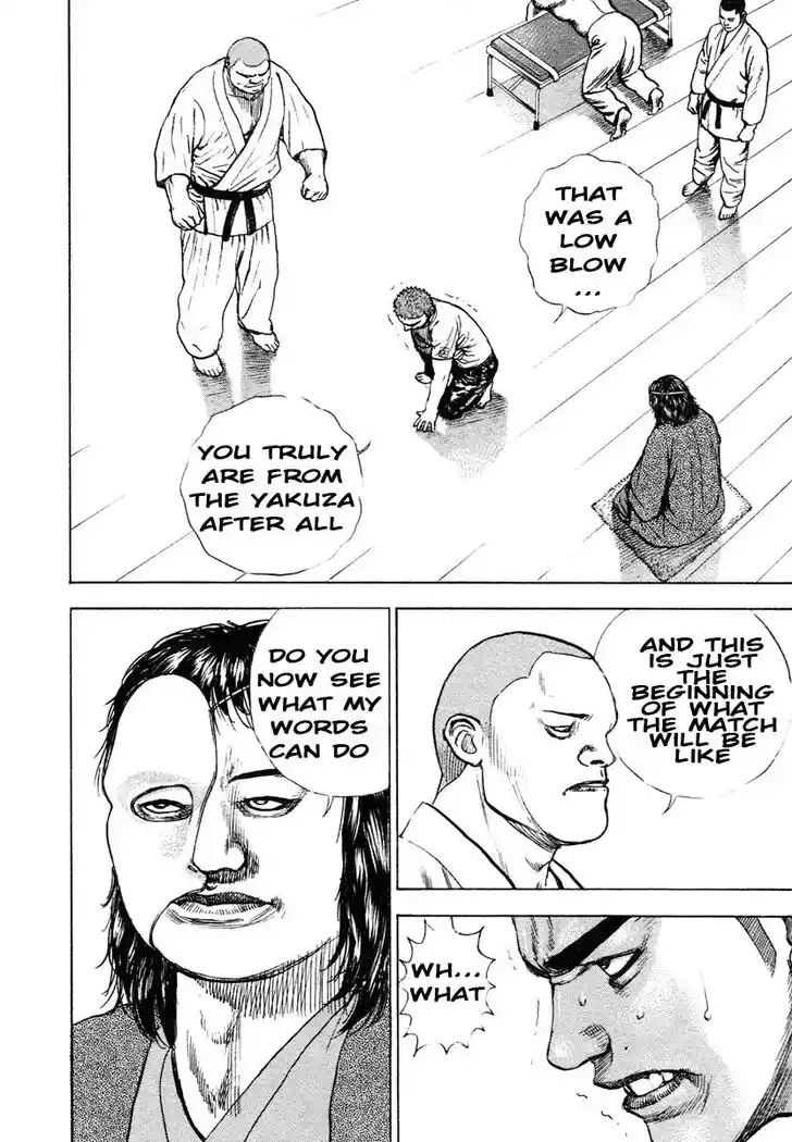 Tough Gaiden - Ryuu o Tsugu Otoko Vol.28 Ch.295