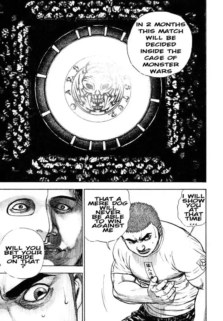 Tough Gaiden - Ryuu o Tsugu Otoko Vol.28 Ch.295