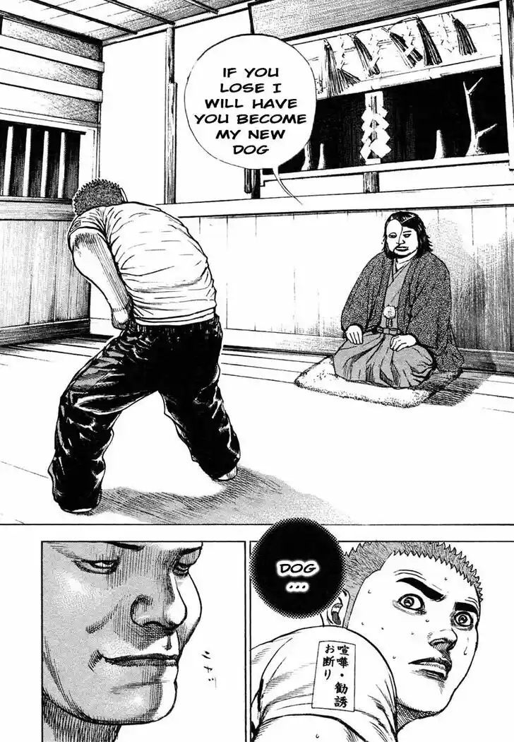 Tough Gaiden - Ryuu o Tsugu Otoko Vol.28 Ch.295