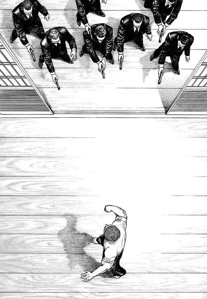 Tough Gaiden - Ryuu o Tsugu Otoko Vol.28 Ch.296