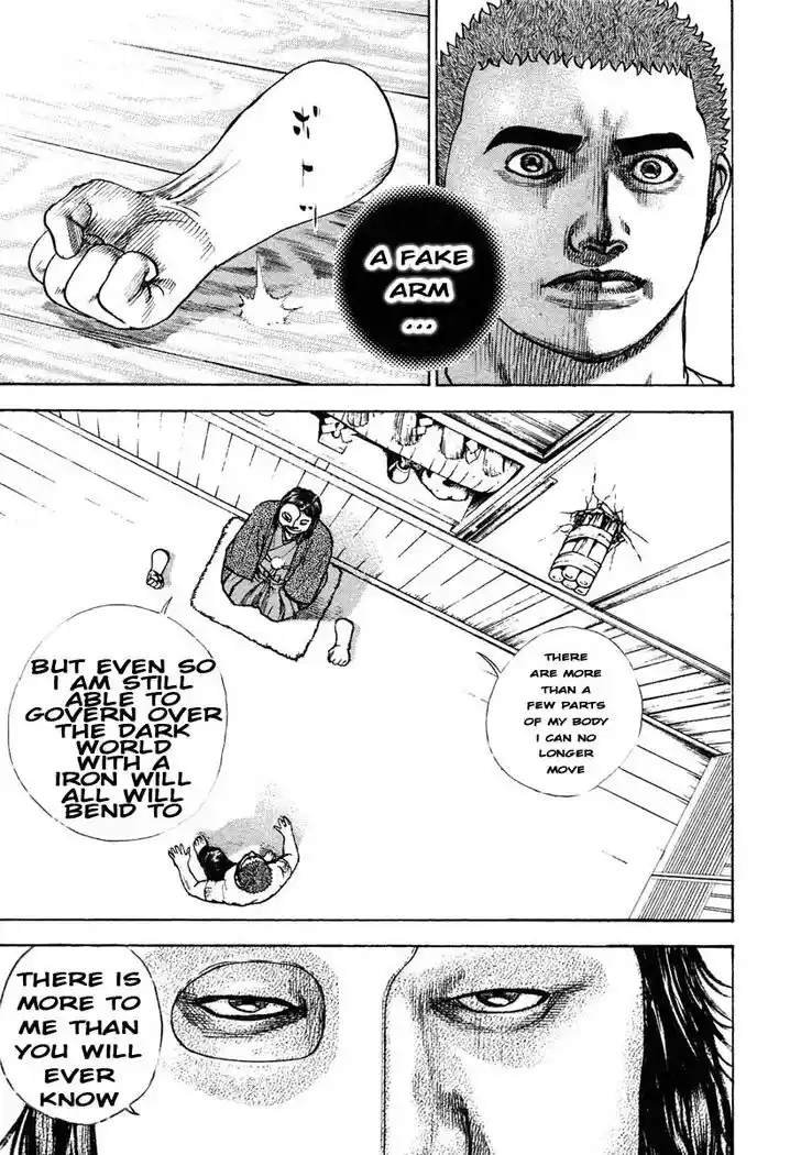 Tough Gaiden - Ryuu o Tsugu Otoko Vol.28 Ch.296