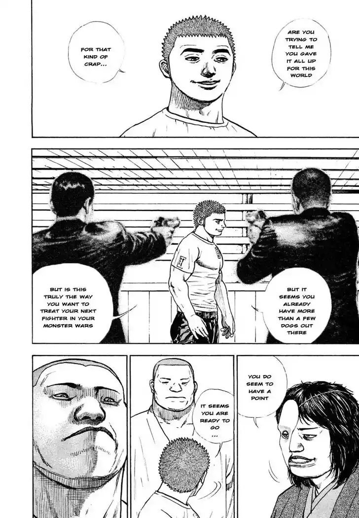 Tough Gaiden - Ryuu o Tsugu Otoko Vol.28 Ch.296