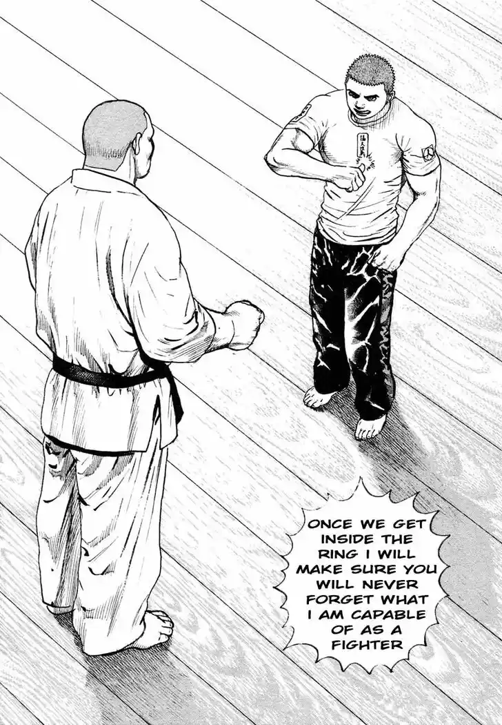 Tough Gaiden - Ryuu o Tsugu Otoko Vol.28 Ch.296