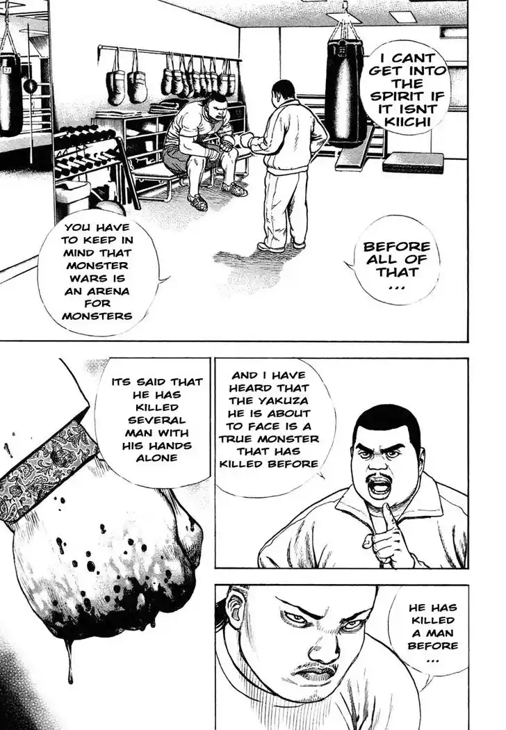 Tough Gaiden - Ryuu o Tsugu Otoko Vol.28 Ch.296