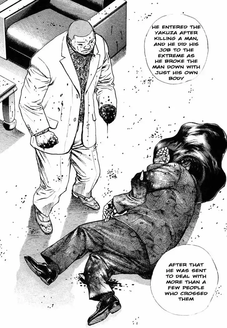 Tough Gaiden - Ryuu o Tsugu Otoko Vol.28 Ch.296