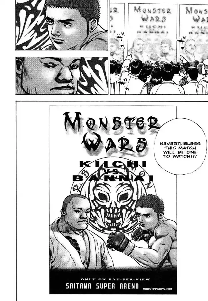 Tough Gaiden - Ryuu o Tsugu Otoko Vol.28 Ch.296