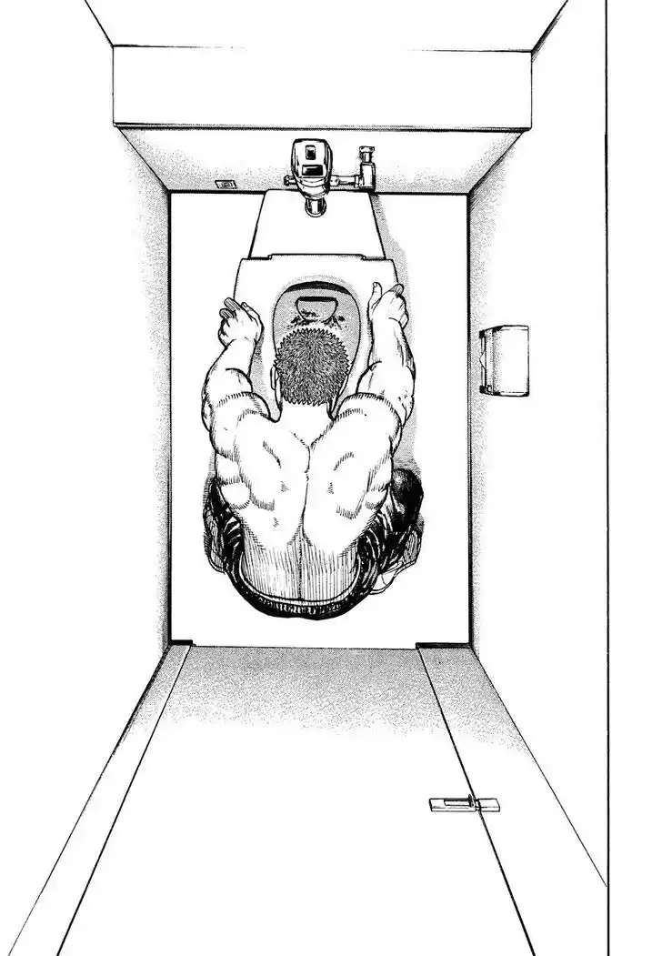 Tough Gaiden - Ryuu o Tsugu Otoko Vol.28 Ch.297