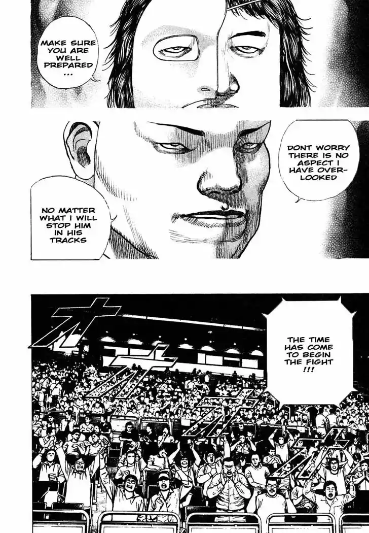 Tough Gaiden - Ryuu o Tsugu Otoko Vol.28 Ch.297