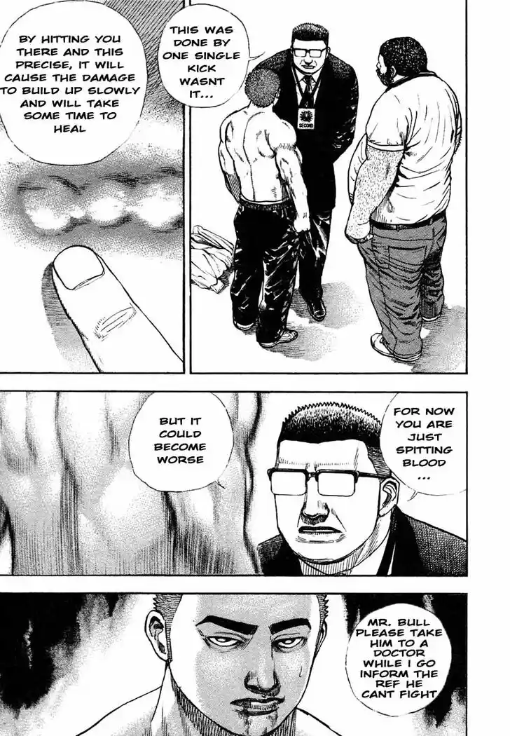 Tough Gaiden - Ryuu o Tsugu Otoko Vol.28 Ch.298