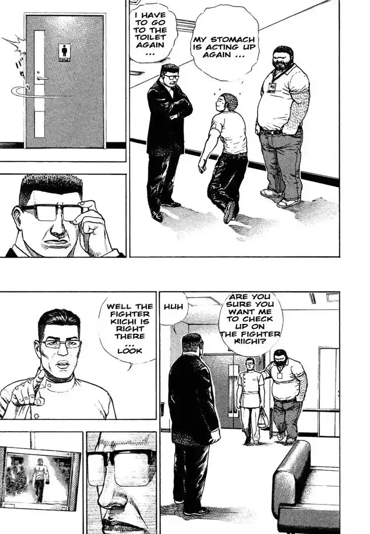 Tough Gaiden - Ryuu o Tsugu Otoko Vol.28 Ch.298