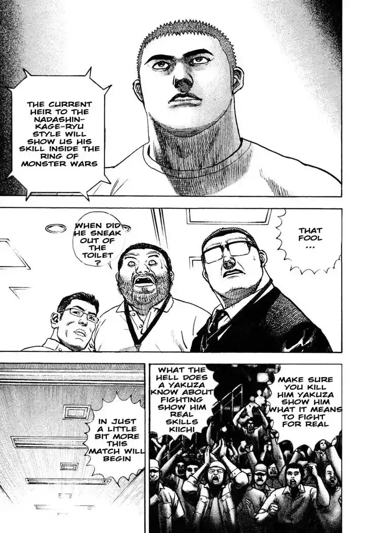 Tough Gaiden - Ryuu o Tsugu Otoko Vol.28 Ch.298