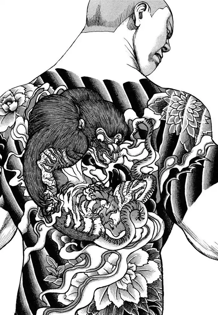 Tough Gaiden - Ryuu o Tsugu Otoko Vol.28 Ch.298