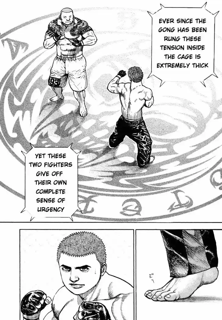 Tough Gaiden - Ryuu o Tsugu Otoko Vol.28 Ch.299