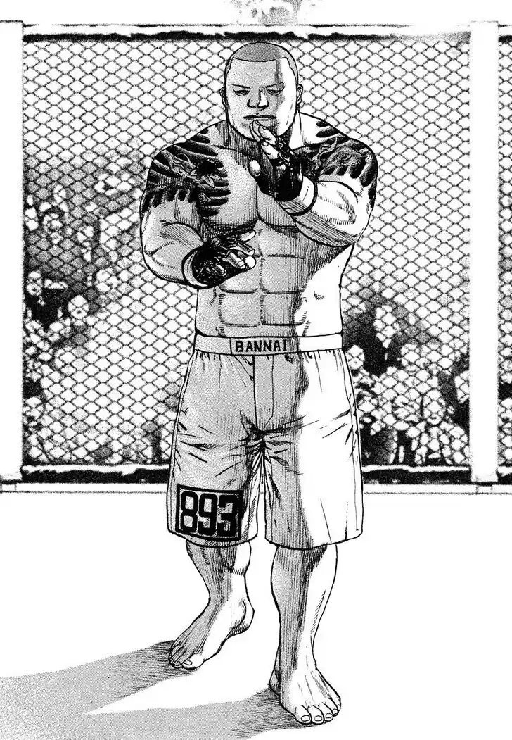 Tough Gaiden - Ryuu o Tsugu Otoko Vol.28 Ch.299