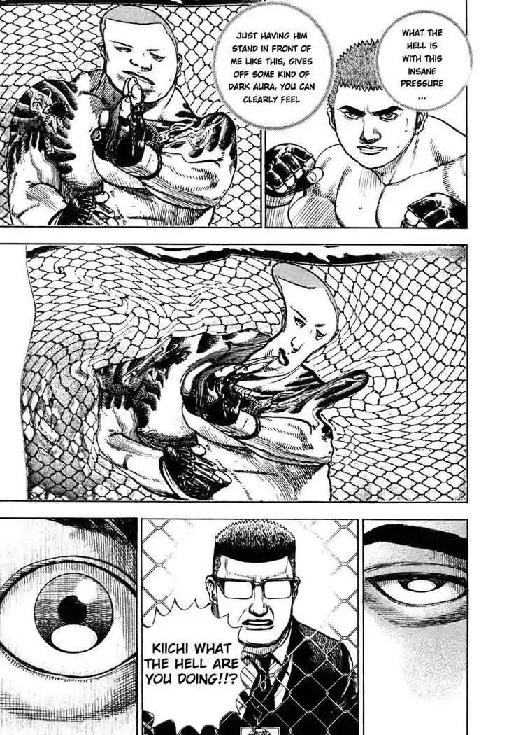 Tough Gaiden - Ryuu o Tsugu Otoko Vol.28 Ch.299