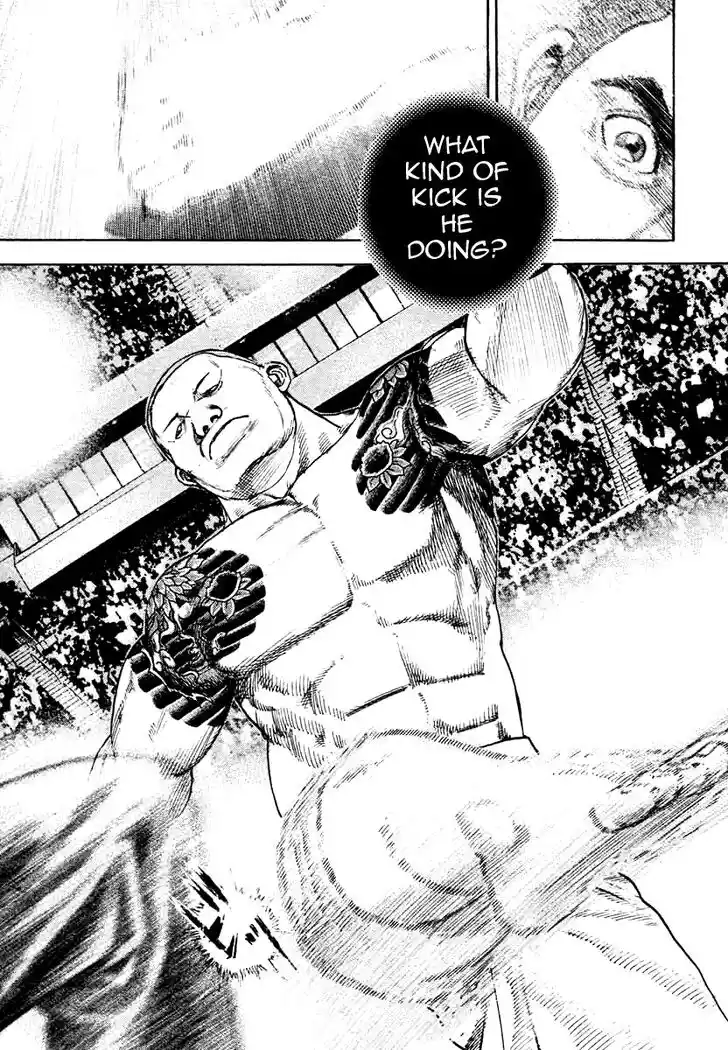 Tough Gaiden - Ryuu o Tsugu Otoko Vol.28 Ch.299