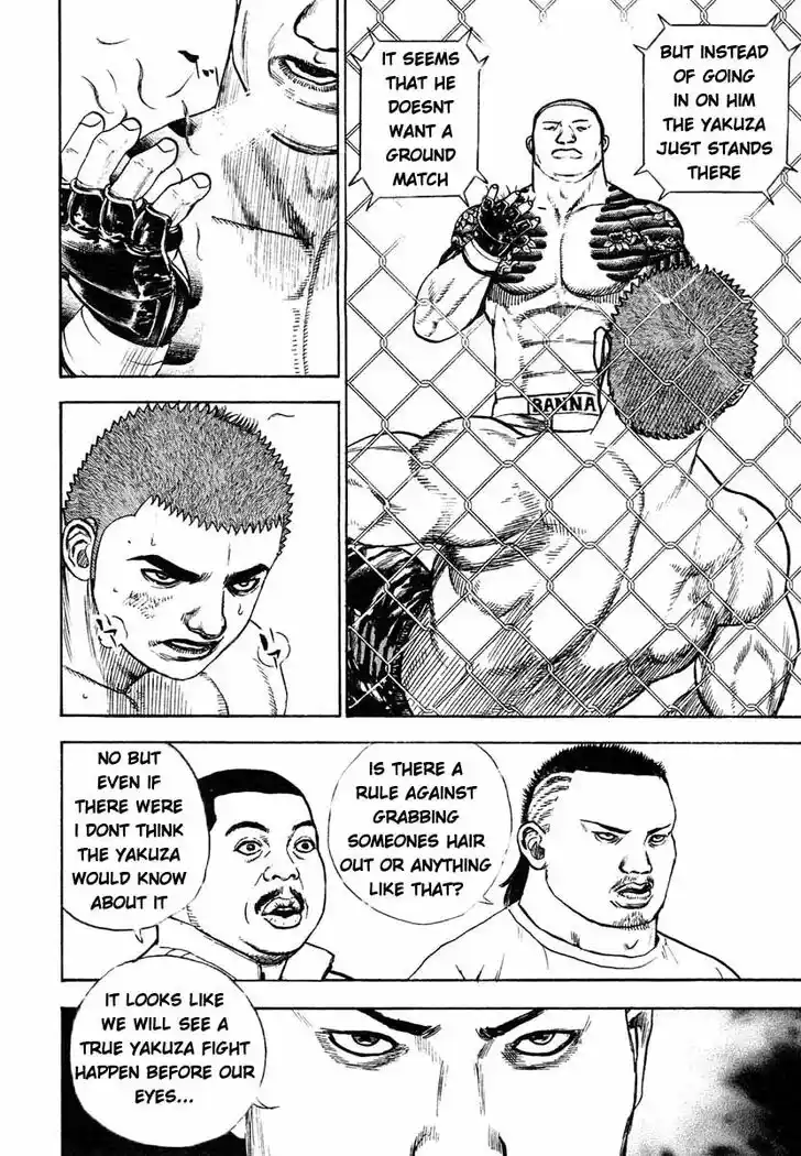 Tough Gaiden - Ryuu o Tsugu Otoko Vol.28 Ch.299