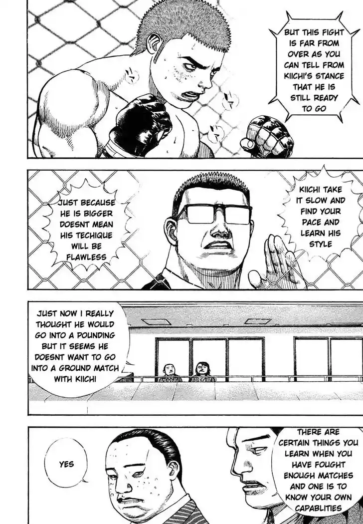 Tough Gaiden - Ryuu o Tsugu Otoko Vol.28 Ch.299