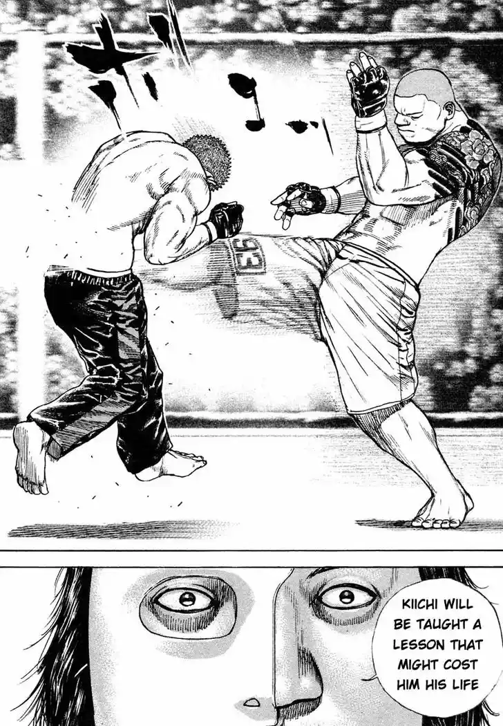 Tough Gaiden - Ryuu o Tsugu Otoko Vol.28 Ch.299