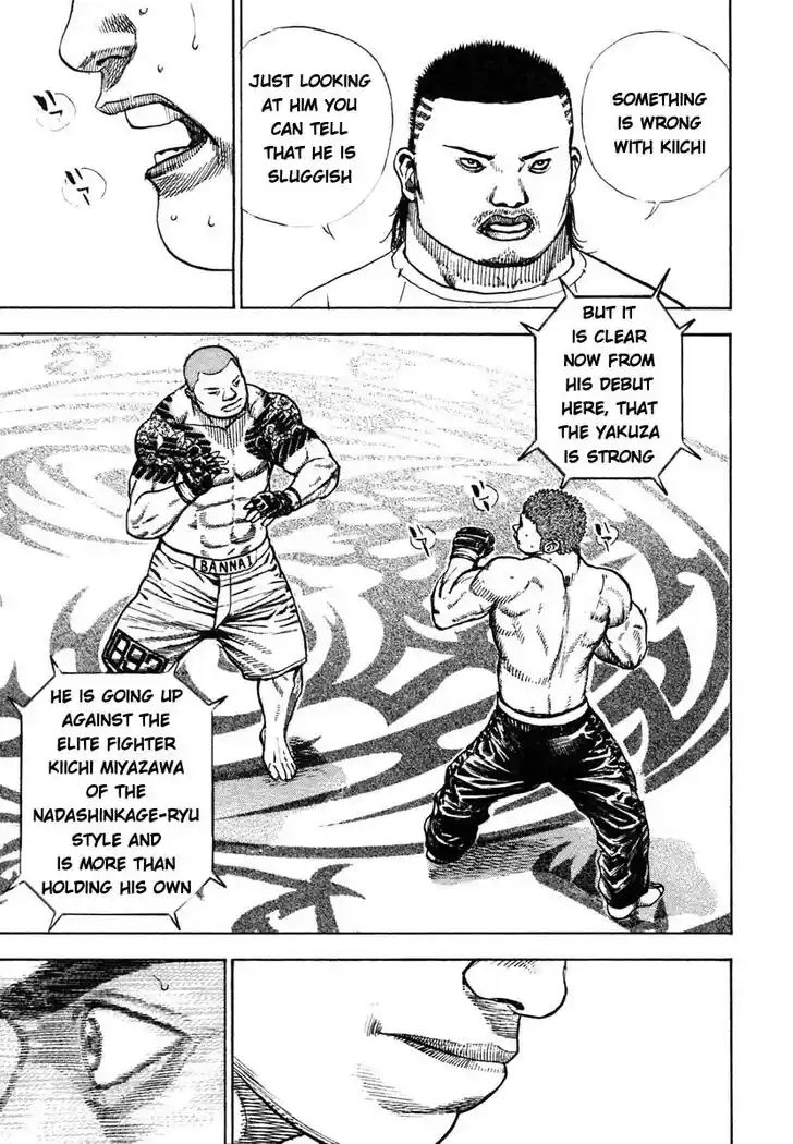 Tough Gaiden - Ryuu o Tsugu Otoko Vol.28 Ch.300