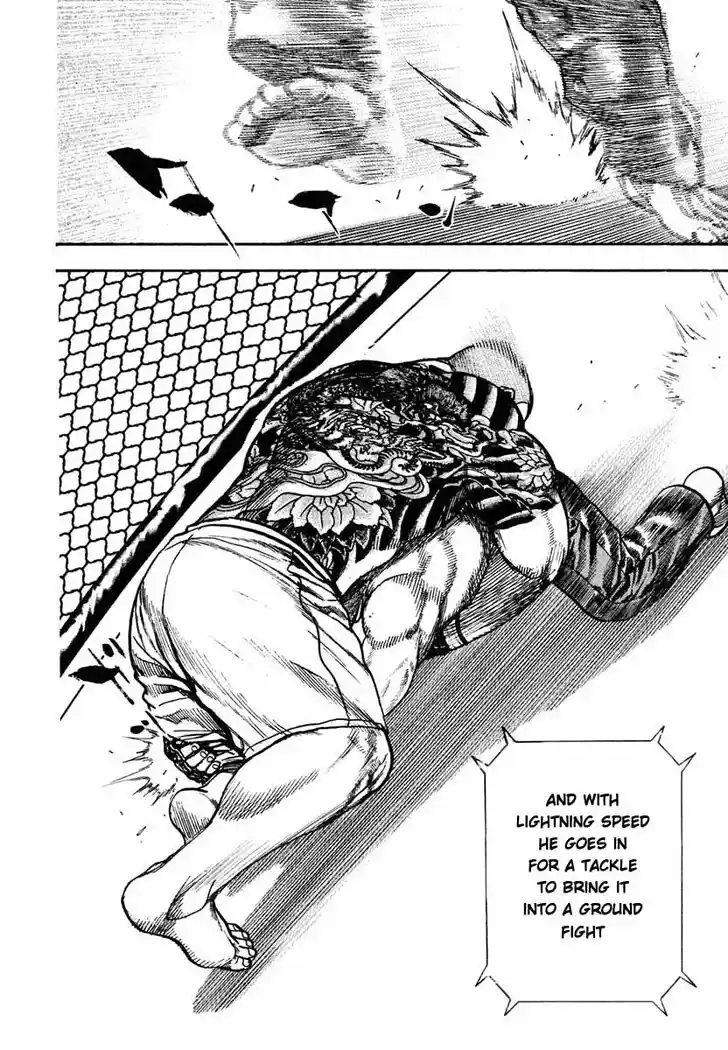 Tough Gaiden - Ryuu o Tsugu Otoko Vol.28 Ch.300