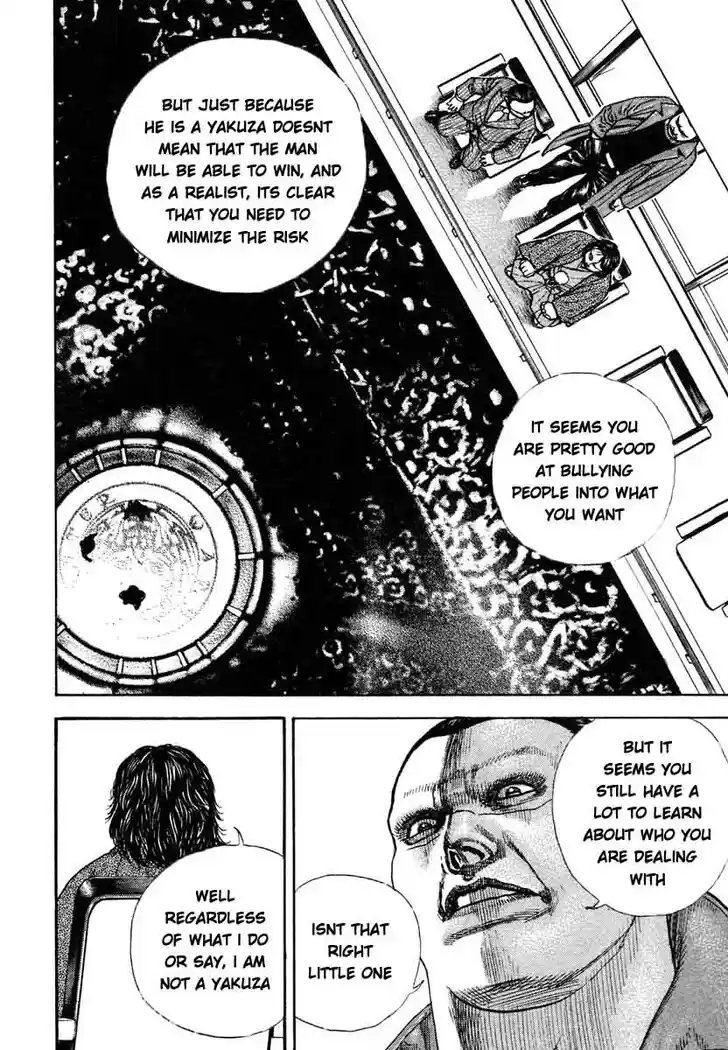 Tough Gaiden - Ryuu o Tsugu Otoko Vol.28 Ch.300