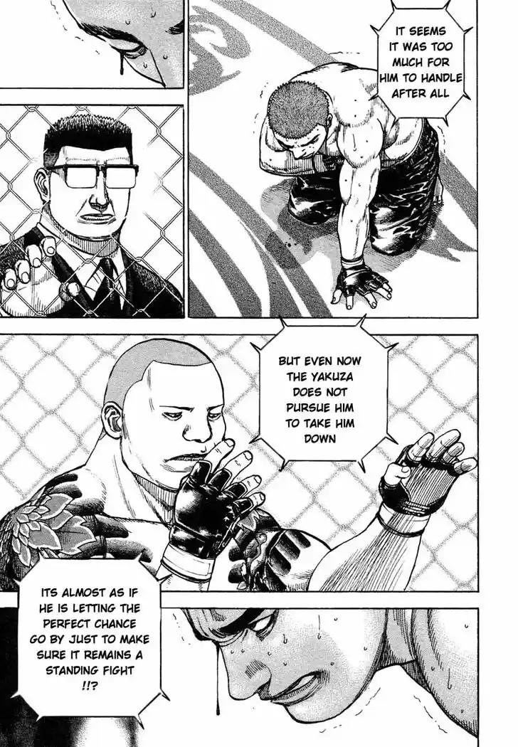 Tough Gaiden - Ryuu o Tsugu Otoko Vol.28 Ch.301