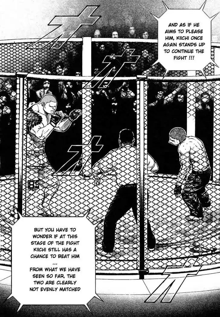 Tough Gaiden - Ryuu o Tsugu Otoko Vol.28 Ch.301