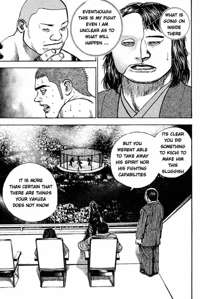 Tough Gaiden - Ryuu o Tsugu Otoko Vol.28 Ch.301