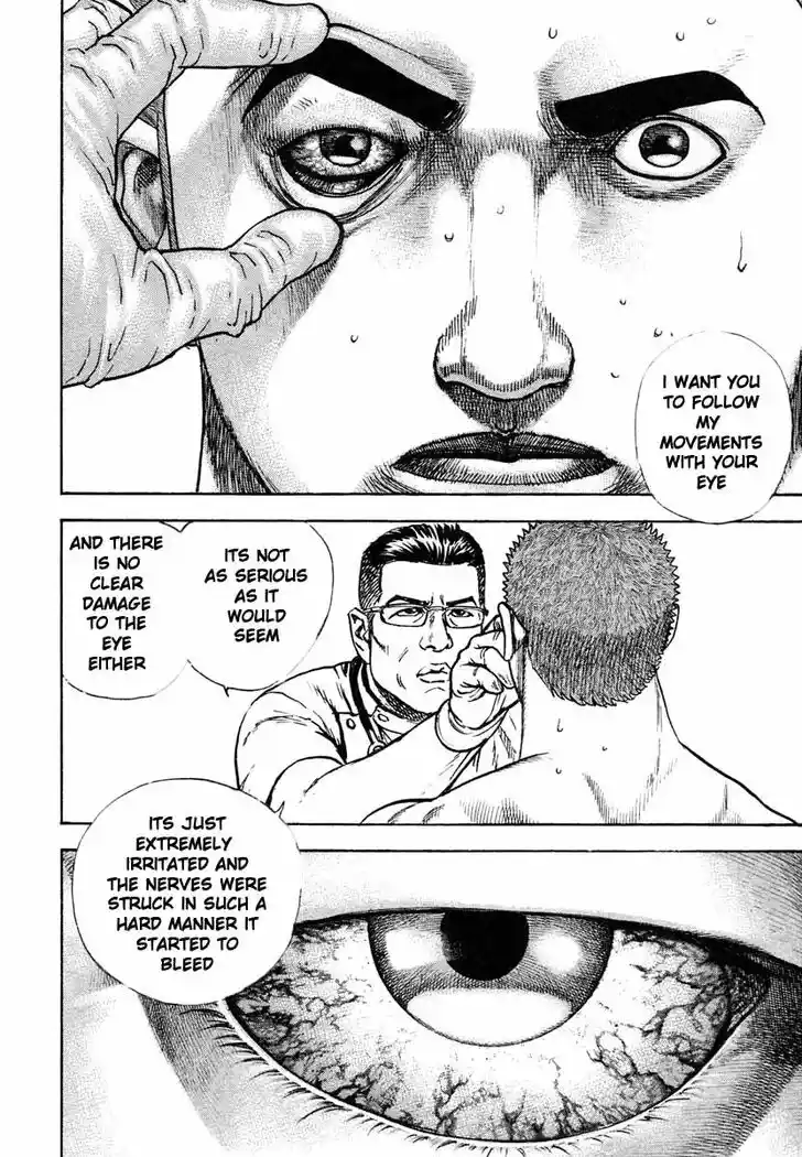 Tough Gaiden - Ryuu o Tsugu Otoko Vol.28 Ch.301