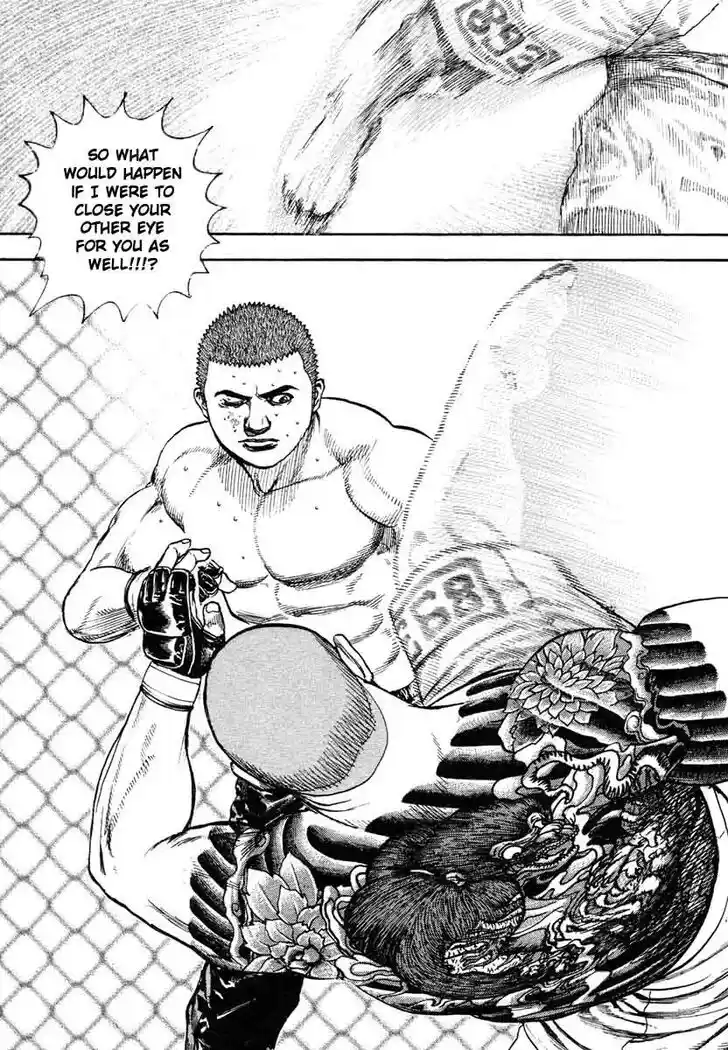 Tough Gaiden - Ryuu o Tsugu Otoko Vol.28 Ch.301