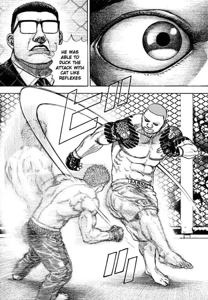 Tough Gaiden - Ryuu o Tsugu Otoko Vol.28 Ch.301