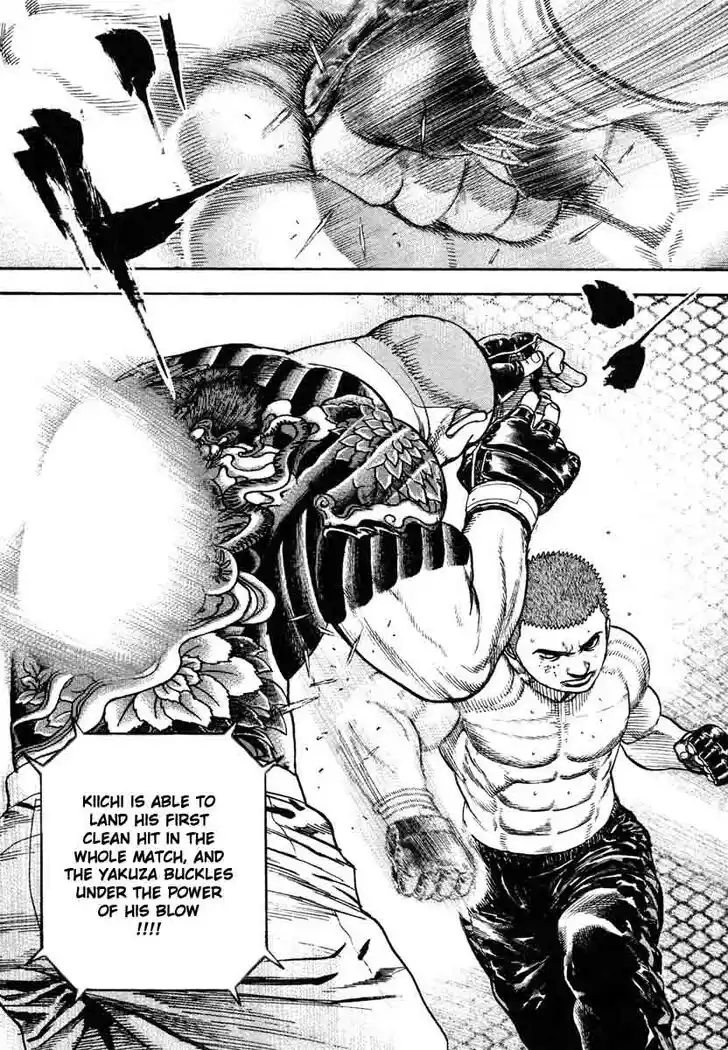 Tough Gaiden - Ryuu o Tsugu Otoko Vol.28 Ch.301