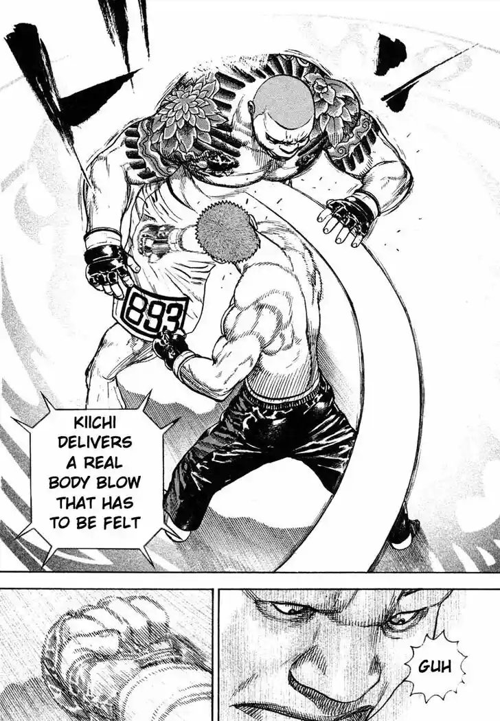 Tough Gaiden - Ryuu o Tsugu Otoko Vol.28 Ch.302