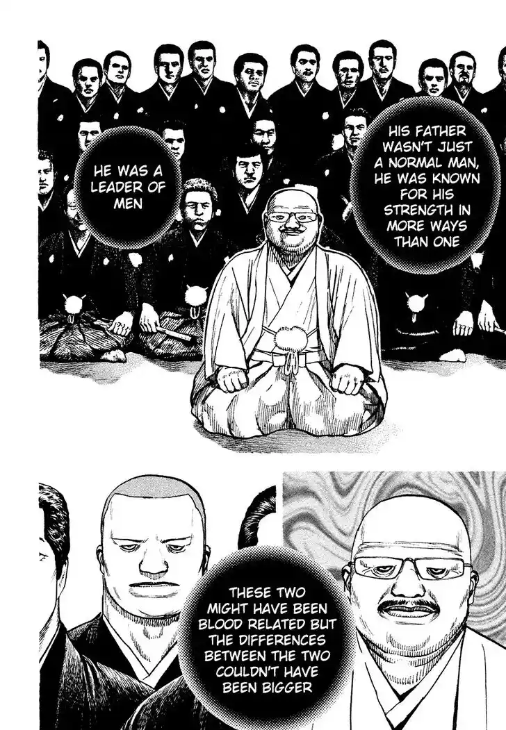 Tough Gaiden - Ryuu o Tsugu Otoko Vol.28 Ch.302