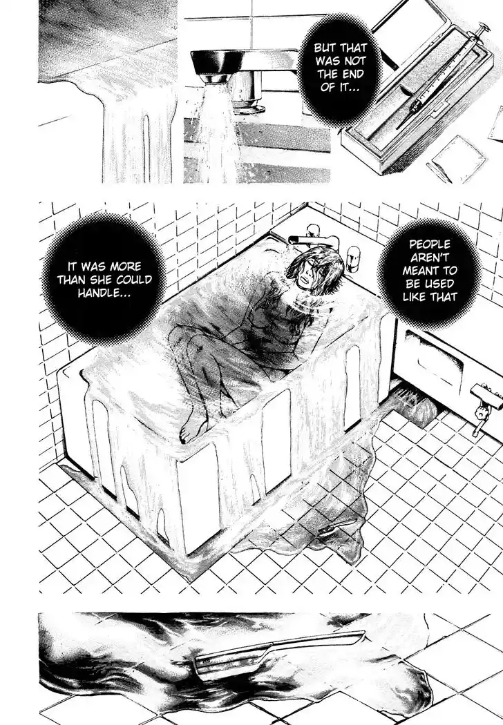 Tough Gaiden - Ryuu o Tsugu Otoko Vol.28 Ch.302