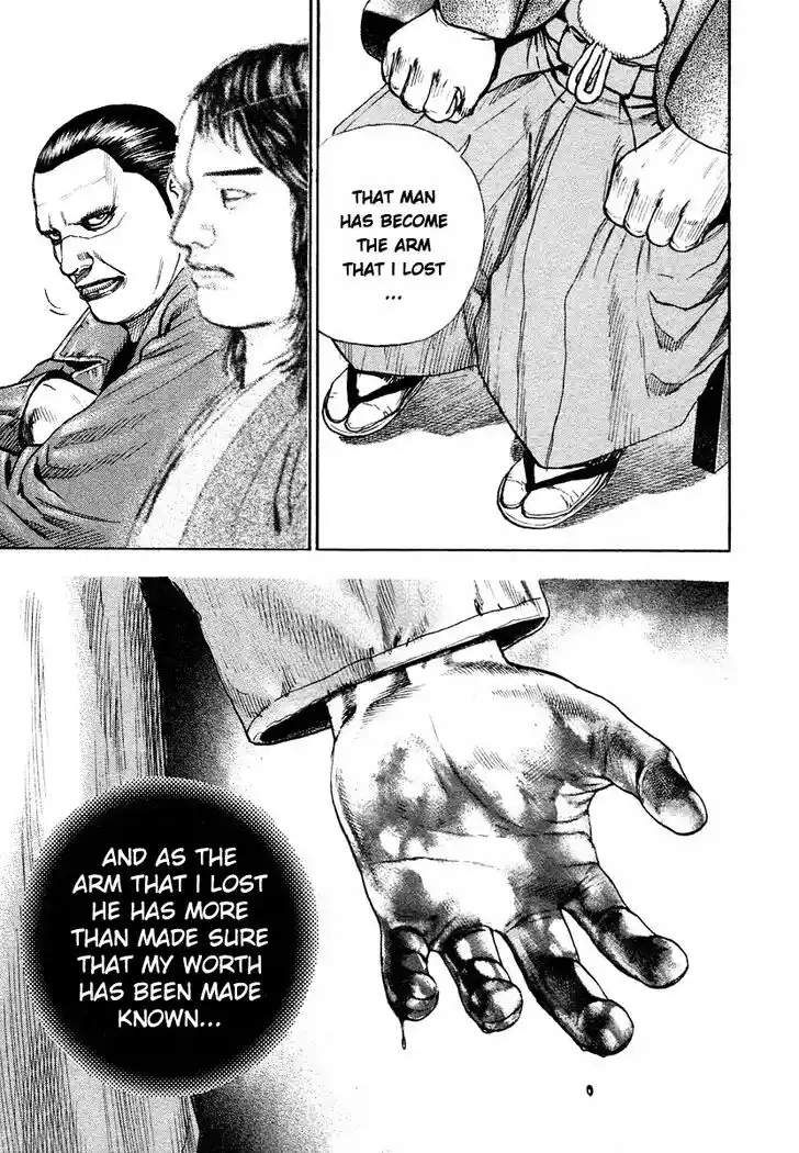 Tough Gaiden - Ryuu o Tsugu Otoko Vol.28 Ch.302