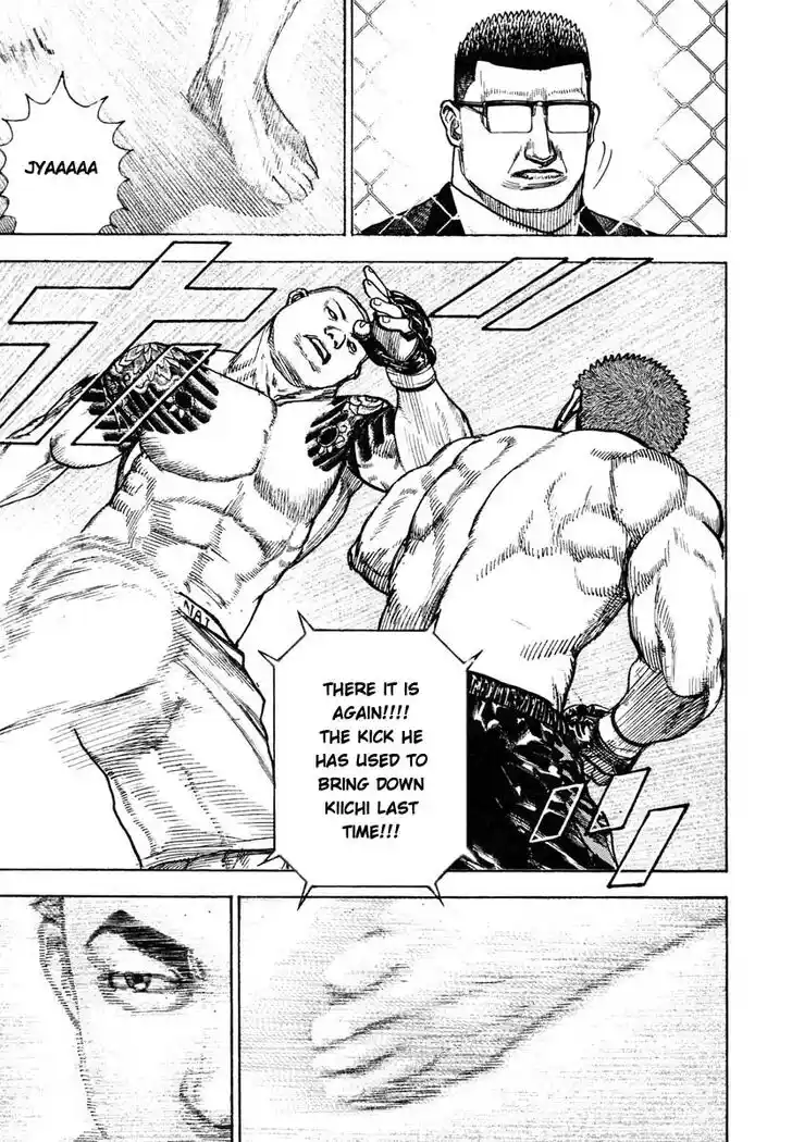 Tough Gaiden - Ryuu o Tsugu Otoko Vol.28 Ch.302