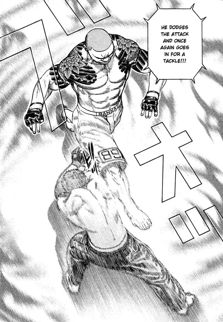 Tough Gaiden - Ryuu o Tsugu Otoko Vol.28 Ch.302