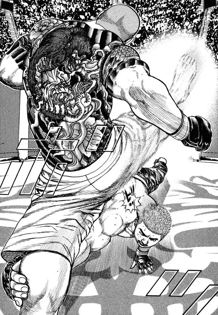 Tough Gaiden - Ryuu o Tsugu Otoko Vol.28 Ch.303