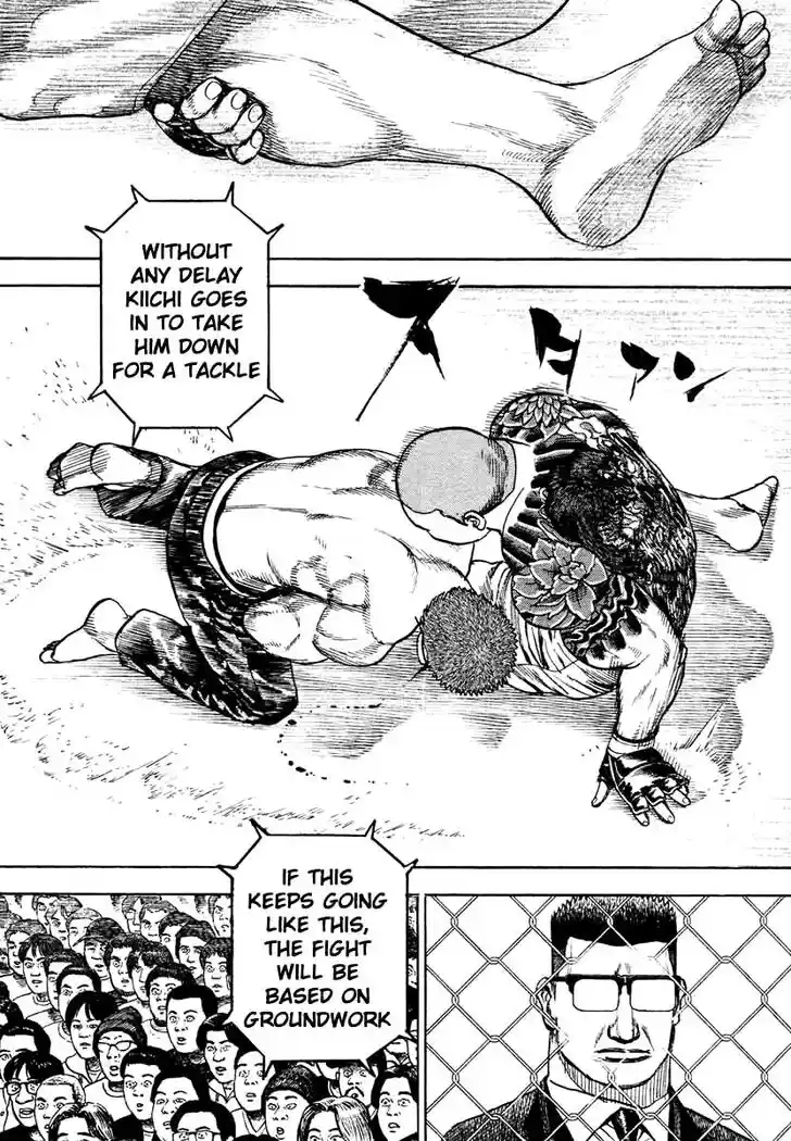 Tough Gaiden - Ryuu o Tsugu Otoko Vol.28 Ch.303