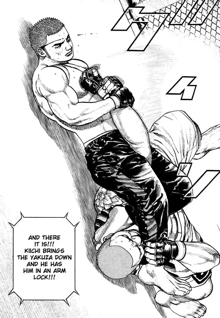 Tough Gaiden - Ryuu o Tsugu Otoko Vol.28 Ch.303