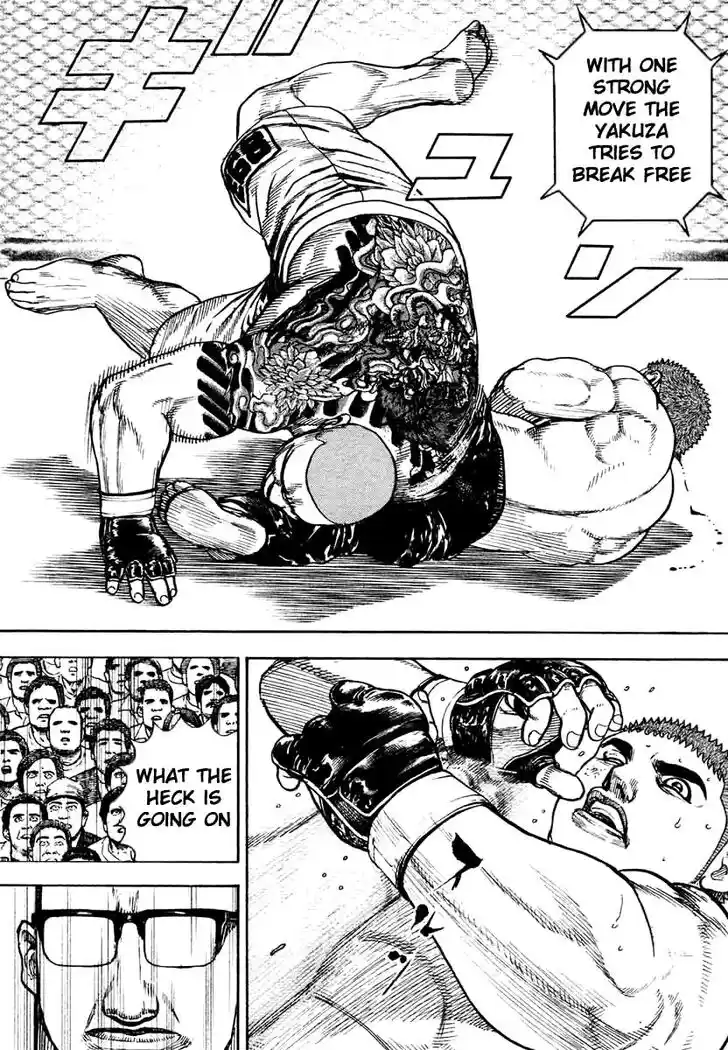 Tough Gaiden - Ryuu o Tsugu Otoko Vol.28 Ch.303