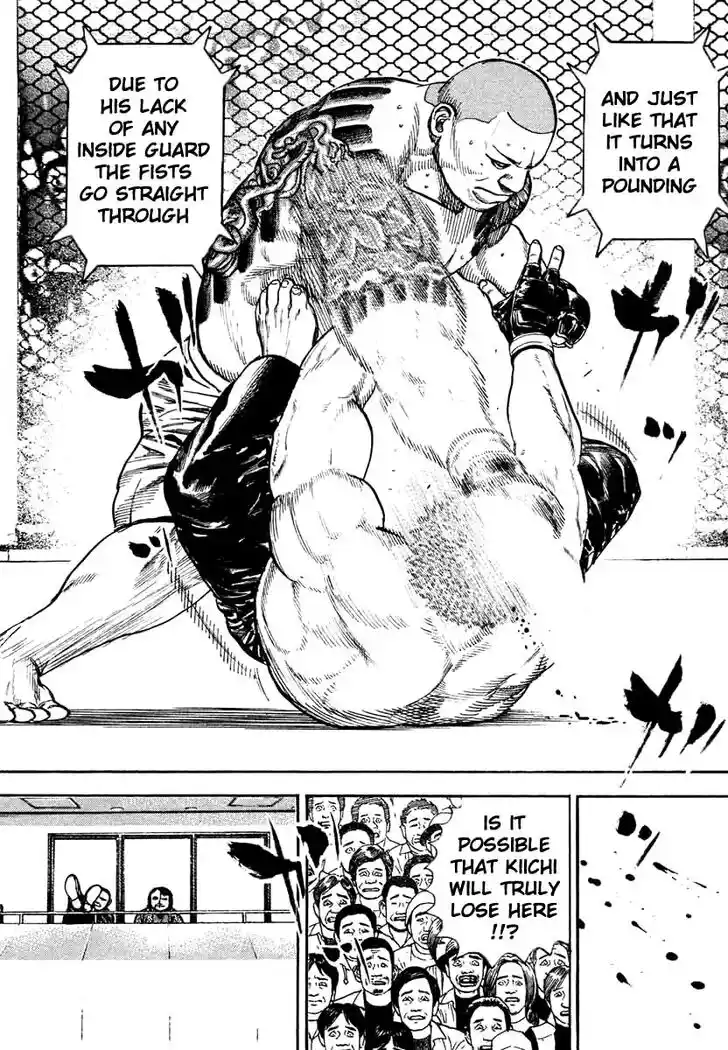 Tough Gaiden - Ryuu o Tsugu Otoko Vol.28 Ch.303