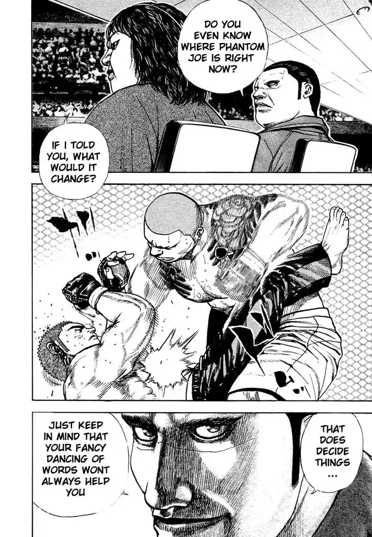 Tough Gaiden - Ryuu o Tsugu Otoko Vol.28 Ch.303