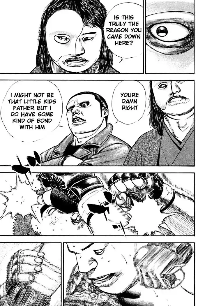 Tough Gaiden - Ryuu o Tsugu Otoko Vol.28 Ch.303