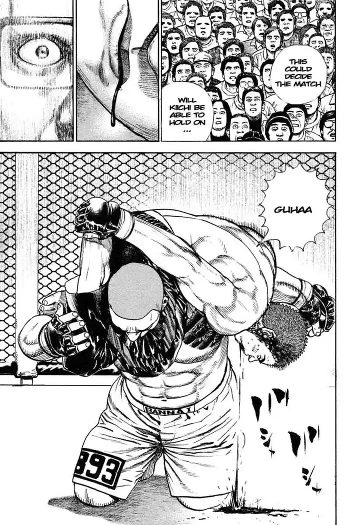 Tough Gaiden - Ryuu o Tsugu Otoko Vol.28 Ch.304