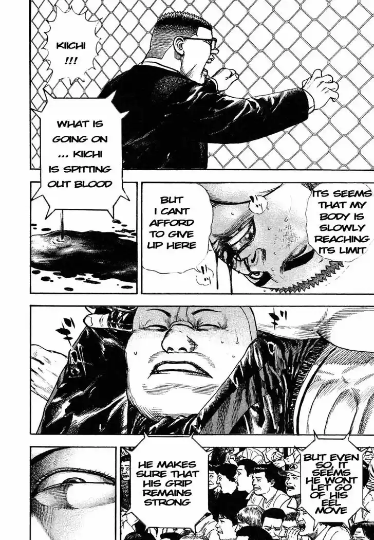 Tough Gaiden - Ryuu o Tsugu Otoko Vol.28 Ch.304