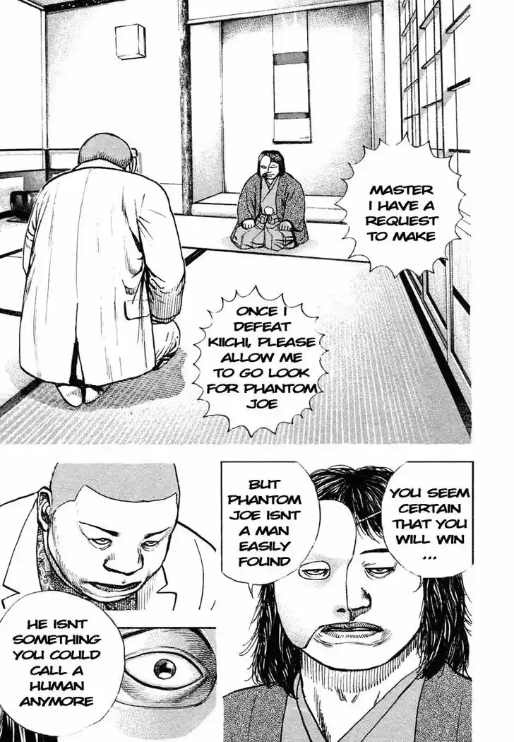 Tough Gaiden - Ryuu o Tsugu Otoko Vol.28 Ch.304