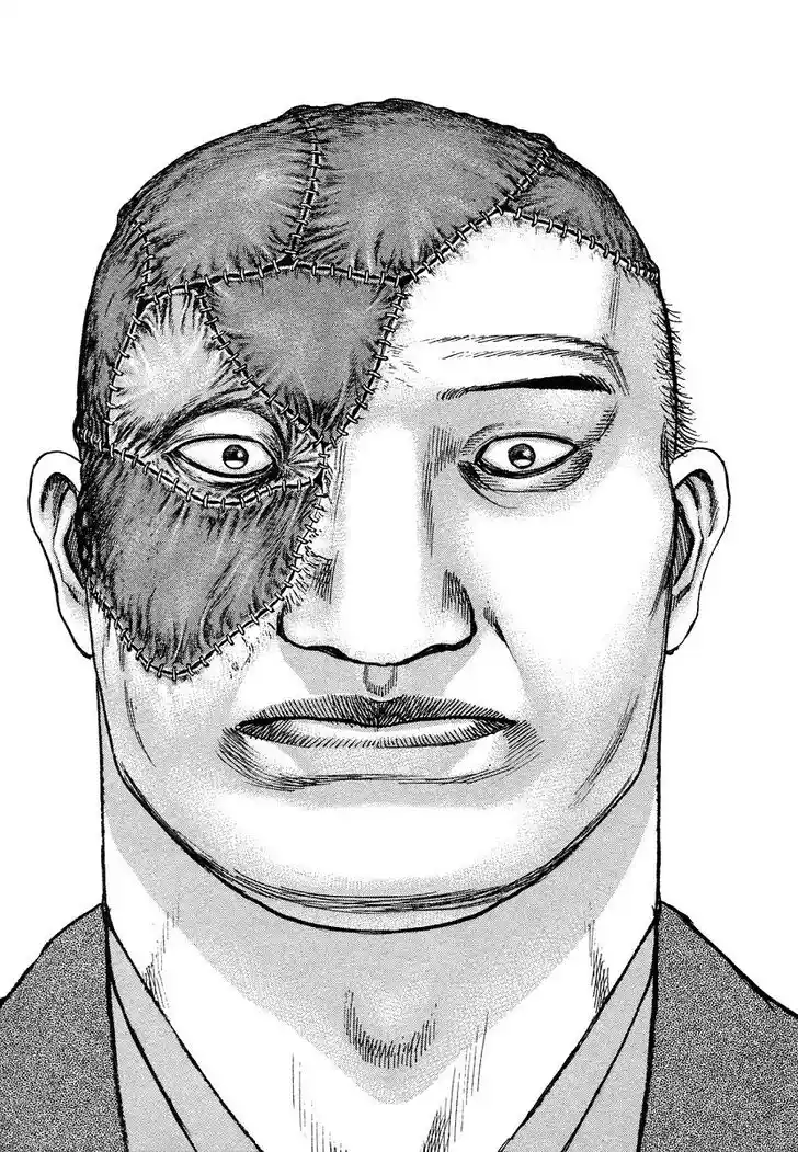 Tough Gaiden - Ryuu o Tsugu Otoko Vol.28 Ch.304